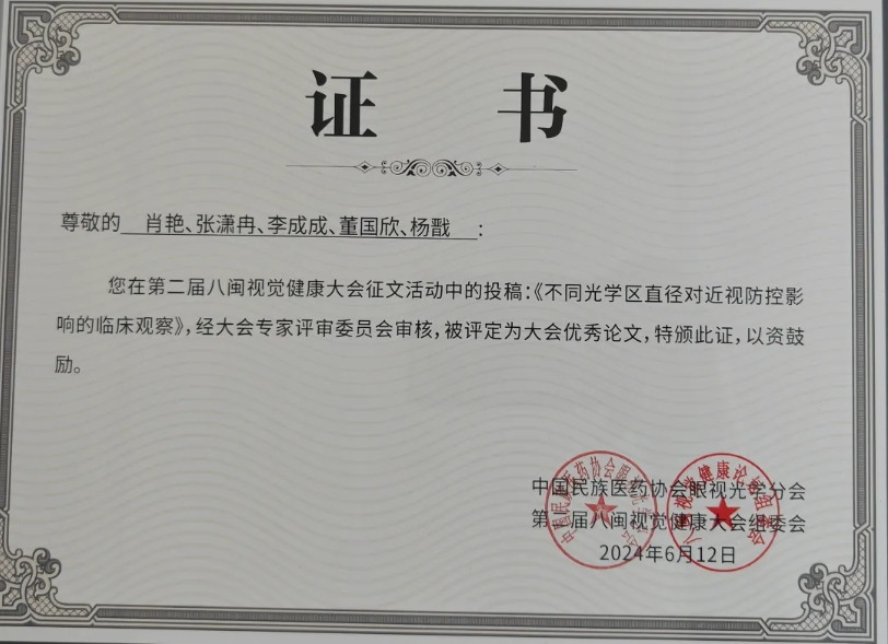 南宫NG·28(中国)最新官方网站