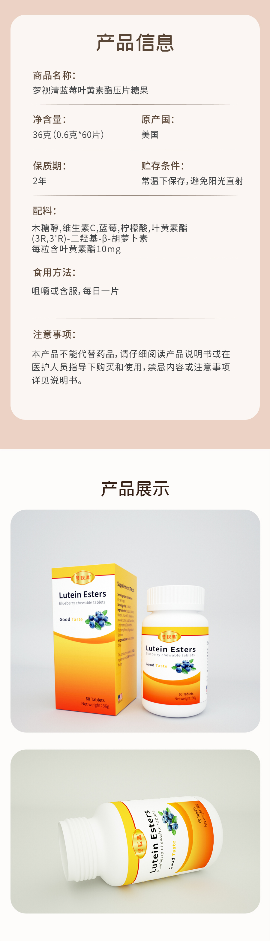 南宫NG·28(中国)最新官方网站