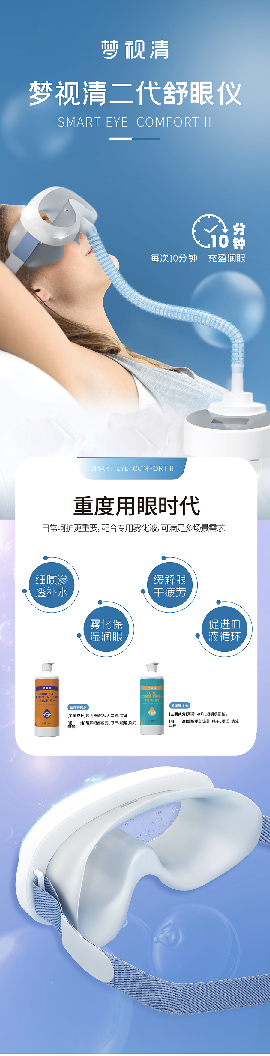 南宫NG·28(中国)最新官方网站