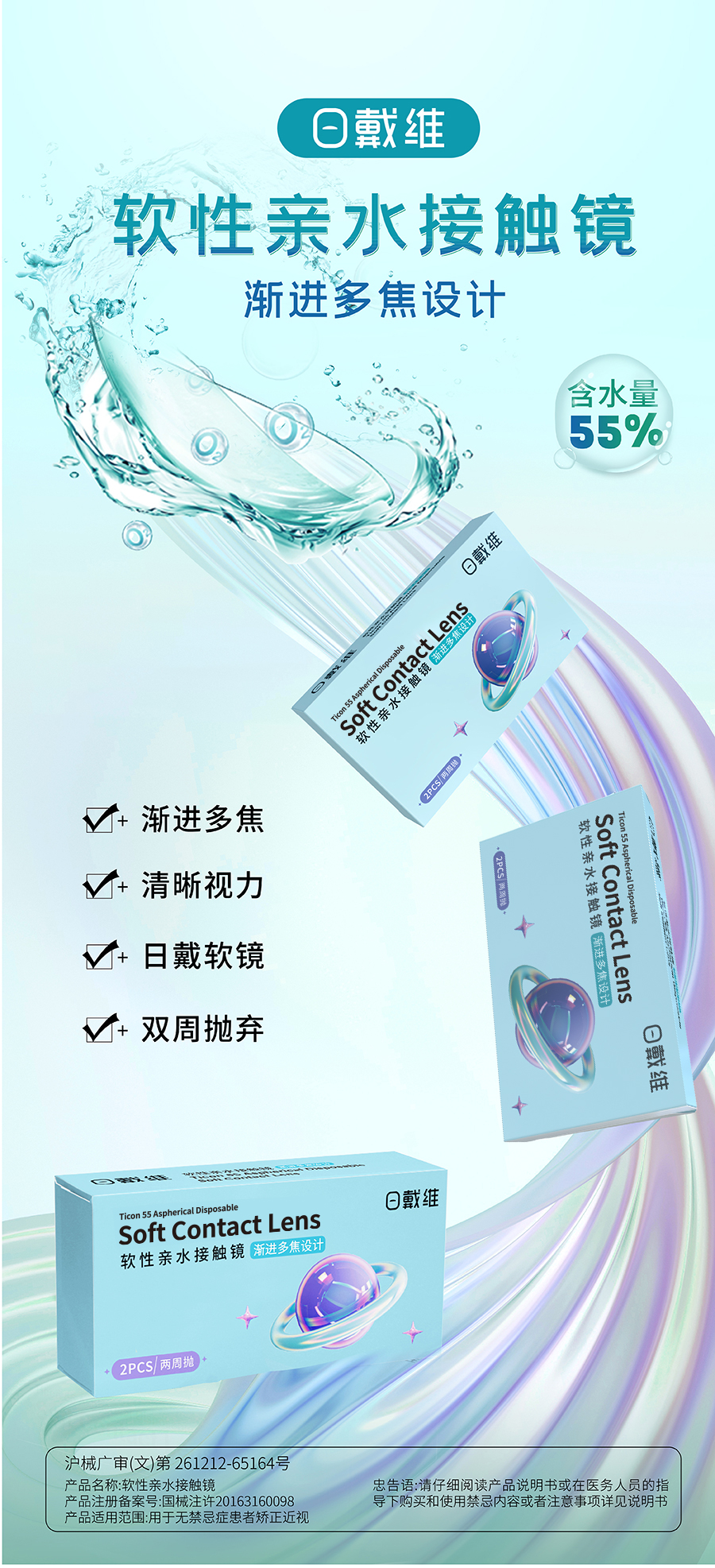 南宫NG·28(中国)最新官方网站