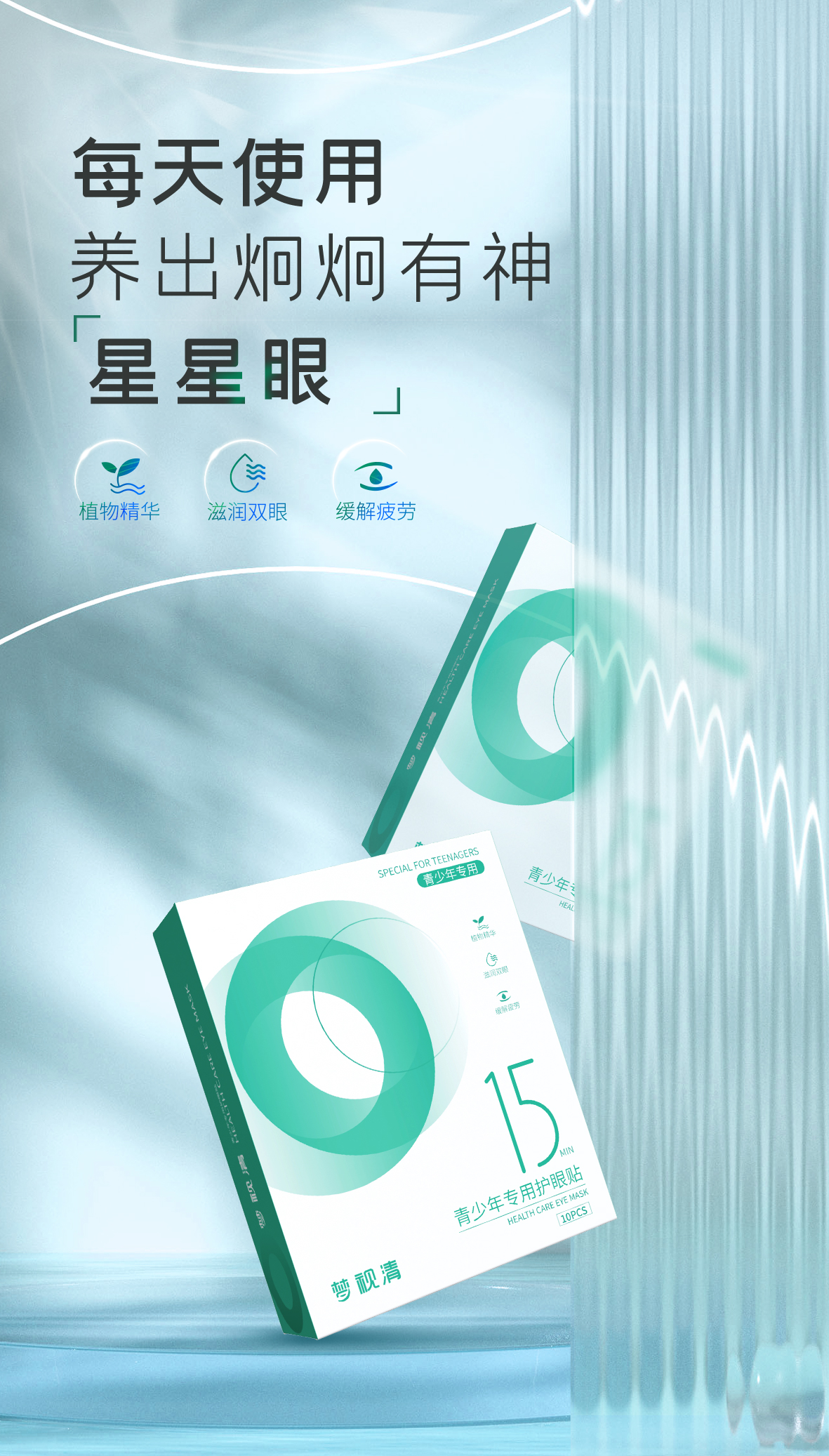 南宫NG·28(中国)最新官方网站