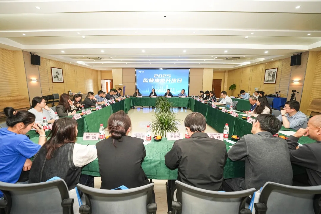 20250425090457_92365 南宫NG·28(中国)最新官方网站
