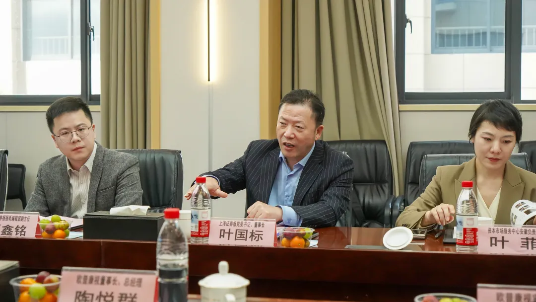 20251104095443_46382 南宫NG·28(中国)最新官方网站