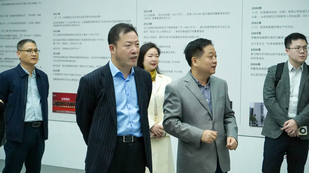 20251104095720_96534 南宫NG·28(中国)最新官方网站
