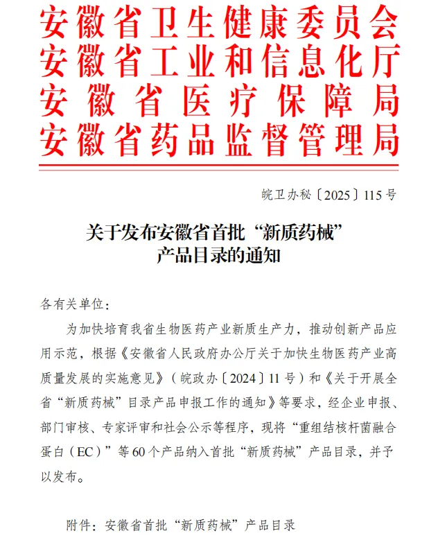 南宫NG·28(中国)最新官方网站