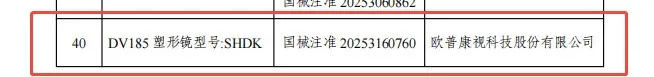 南宫NG·28(中国)最新官方网站